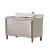 Buy cheap SUS Stainless Steel Kitchen Cabinets , Stainless Steel Kitchen Cupboards Single Sink from wholesalers