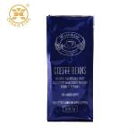 Buy cheap 0.5kg Glossy Blue Coffee Bean Packaging Bags With Valve Vacuum Pack Bags For from wholesalers