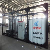 Buy cheap Accurate Road Repair Machine Emulsion Blending Tank Simple Direct Operation product