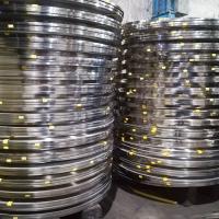 Buy cheap Cold Rolled Stainless Steel Strip Coil product