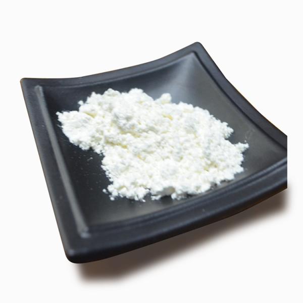 Buy cheap Natural Organic Trans Resveratrol Supplement Powder 99% For Anti Aging Antioxidant CAS 501-36-0 from wholesalers