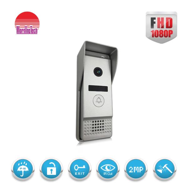 Buy cheap Villa/home/office Video door intercom phone doorbell rainproof camera from wholesalers