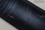 Left Hand Twill Denim Jeans Fabric Texture Cloth Roll For Women'S Wear