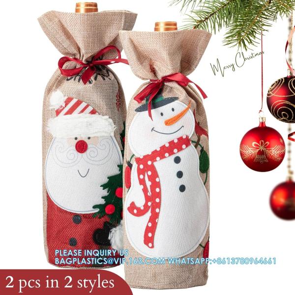 Buy cheap Christmas Wine Bags, Wine Bottles Gifts, Burlap Wine Drawstring Bags Holiday Burlap Wine Bags, Bottle Cover from wholesalers