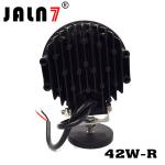Led Work Light JALN7 42W Car Driving Lights Fog Light Off Road Lamp Car Boat