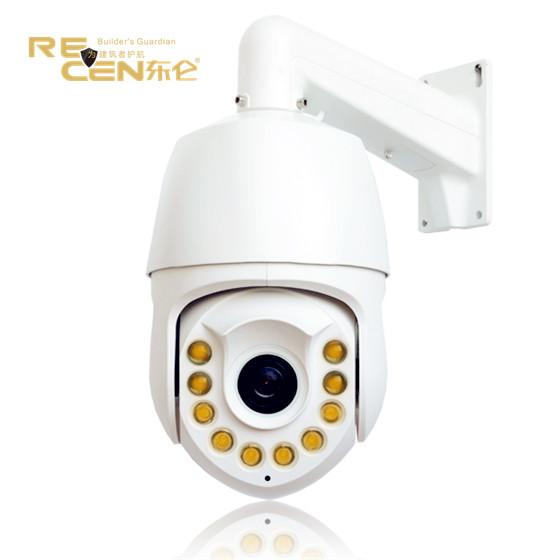Buy cheap Tower Crane Video Monitoring System Humanoid Tracking Full Color Ball Camera 360° from wholesalers