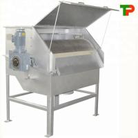 Buy cheap High Productivity Inward Drum Filter with 99% Removal Rate and SS304/316 product