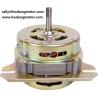 Buy cheap Washing Machine Small Electric Motor with Energy Saving HK-298T from wholesalers
