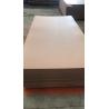 Buy cheap Construction Moisture Less Than 8% 25mm Melamine Laminated MDF from wholesalers
