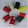 Buy cheap 180gsm 350gsm Paper Cup Making Machines 100Pcs/Min Paper Cup Sleeve Machine from wholesalers