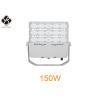 Buy cheap 150W IP66 Slim LED Tunnel Flood Lights 170LM/W from wholesalers
