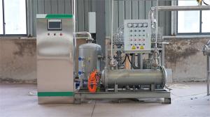 China Customized Tomato Paste Line - Efficient and Superior Processing on sale