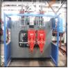 Buy cheap extrusion blow moulding machine AMB70 from wholesalers