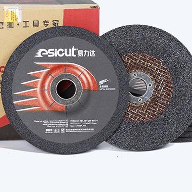 Buy cheap 80m/S Grinding And Cutting Discs from wholesalers