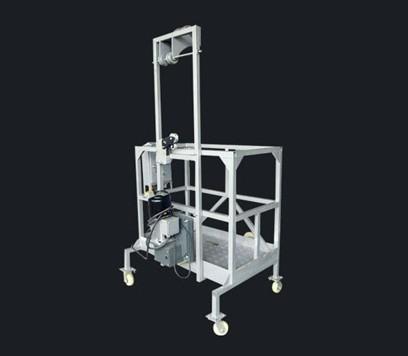 Buy cheap Single Person Powered Rope Suspended Platform / Cradle / Gondola for Building Work from wholesalers