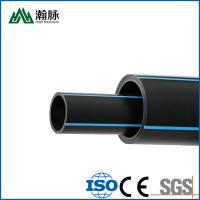Buy cheap Hot Melt HDPE Irrigation Pipes DN90 110 140 160 200 Black Irrigation Tube product