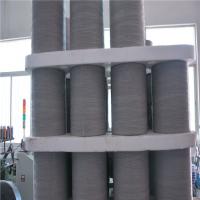 Buy cheap 500D PVC Coated Yarn For The Swimming Fabric Use Tear Resistant product