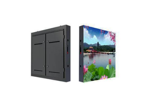 Buy cheap Iron Cabinet SMD3535 Outdoor Fixed LED Display 640*640mm from wholesalers