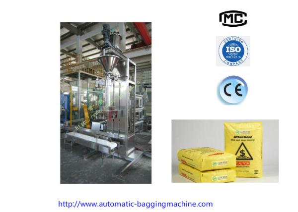 Organic Fertilizer Auto Weighing Filling Bagging Machine 100-180 Bags Per Hour