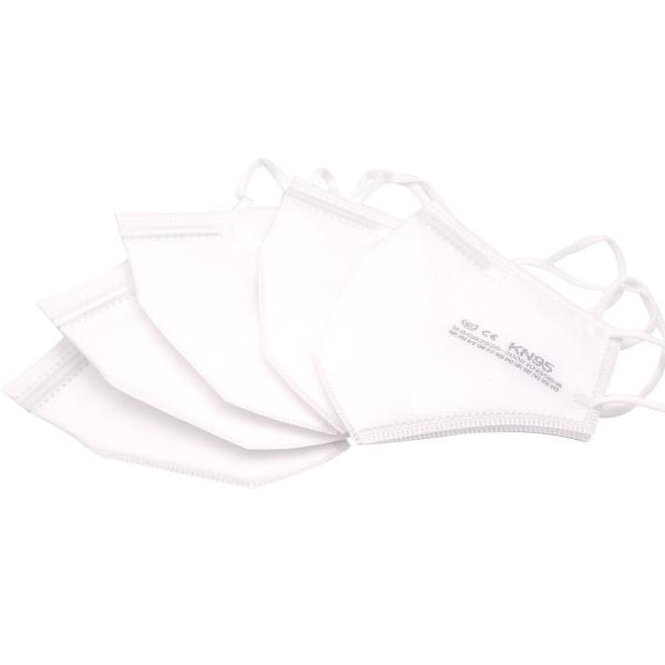 Buy cheap Respirator 5 Ply Anti Pollution Mask N95 Mouth Face Protection Medical from wholesalers