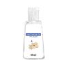 Buy cheap Private Label Waterless Hand Sanitizer Gel Portable Mini Antibacterial from wholesalers