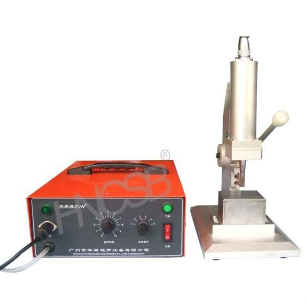 Buy cheap ISO Ultrasonic Plastic Welding Machine Hand Booster 1-15mm Welding Point from wholesalers