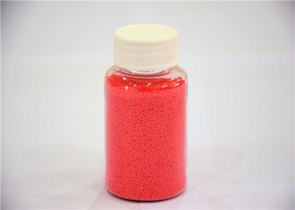 Buy cheap Granules Color Speckles For Detergent Odorless Cas 7757 82 6 / CAS 497 19 8 from wholesalers