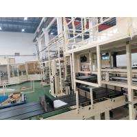 Buy cheap Baby / Adult Diaper Wrapping Machine , High Accuracy Nappies Packaging Machine product
