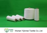 Buy cheap Sinopec Yizheng Ring Spinnin High Tenacity Polyester Yarn For Garment / Gloves from wholesalers
