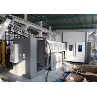 Buy cheap PET Bottle Beverage Automatic Liquid Filling Machine For Tea Juice Functional product