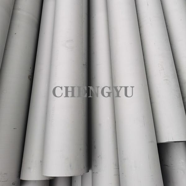 Buy cheap Seamless 1.4462 Duplex Stainless Steel Pipe ASTM A789 S31803 from wholesalers