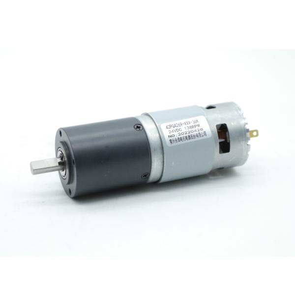 Buy cheap Low Noise NEMA 17 24V DC Brush Gear Motor 42mm With Gearbox 1:36 138Rpm 0.75A from wholesalers