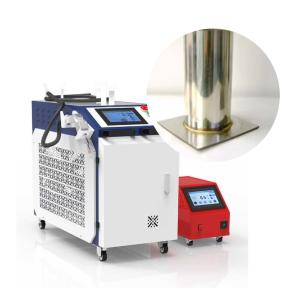 Wholesale 1400mm Robot Arm PLC Control Continuous Wave Laser Welding Machine from china suppliers
