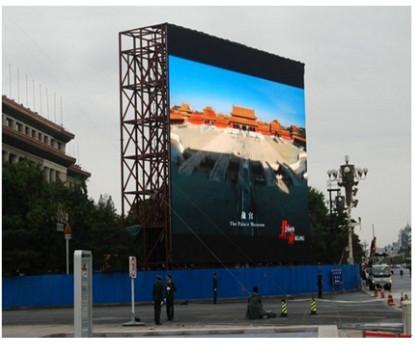 Buy cheap AC200V/240V Outdoor Led Video Display Board SMD1921 Waterproof Long Lifespan from wholesalers