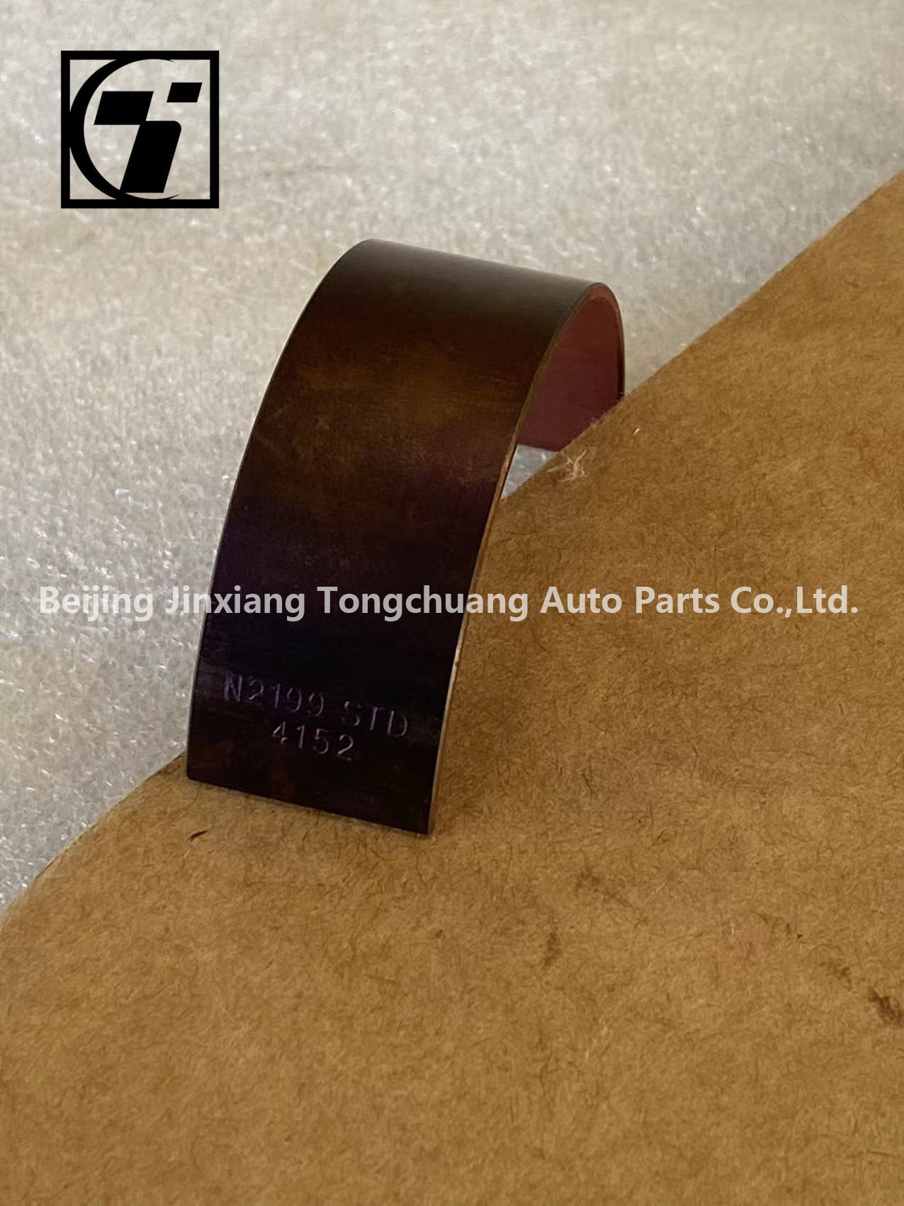 Foton Aumark AUCAN 2.5 Engine 4F25TC Connecting Rod PM40004152-1 0.2kg for Truck