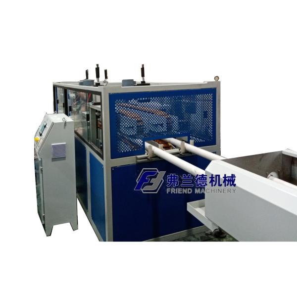 Buy cheap 200mm 240kg/H PVC Electrical Conduit Plastic Pipe Machine from wholesalers