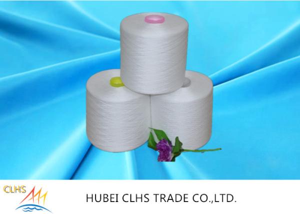 Buy cheap 20/2 20s/3 Raw White 100% Polyester Ring Spun Yarn Industrial For Sewing Knitting from wholesalers