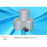 Buy cheap 40/2 Raw White Ring Spun Yarn 100% Polyester Yarn 40/3 from wholesalers