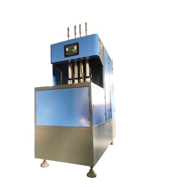Buy cheap LGB-4-15 Semi Automatic PET Blowing Machine with 45mm Neck Diameter and Siemens PLC from wholesalers