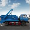 Buy cheap High Capacity Skip Bin for Streamlined Waste Disposal Solutions from wholesalers