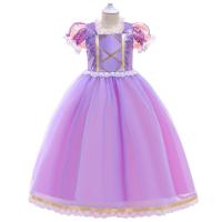 Buy cheap 130CM Children'S Dress Up Costumes Princess Character Halloween Sophia Costumes product