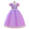 Buy cheap 130CM Children'S Dress Up Costumes Princess Character Halloween Sophia Costumes Clothes from wholesalers