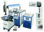 Buy cheap High frequency portable aluminium welding machine,aluminium laser welding from wholesalers