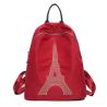 Buy cheap Eiffel Tower handbag new shoulder bag fashion in Europe and America Fan waterproof nylon backpack schoolbag tide female from wholesalers
