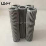 99% Hydraulic Oil Filter , Fiber Glass Cartridge Oil Filter 1-100 Micron