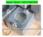 Marine stainless steel bilge water filter box, stainless steel rose box JIS