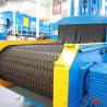 Buy cheap QWD Series net belt type shot blasting machine from wholesalers