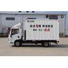 Buy cheap 4*2 Mini 5 Ton 19CBM Dry Van Trucks Detachable Body And Hydraulic Outriggers For Logistics from wholesalers
