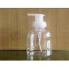Buy cheap MIST SPRAY CAP 50ML EMPTY CONTAINER BOTTLES from wholesalers