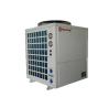 Buy cheap Meeting MDY80D 38kw Air To Water Heat Pump Baby Indoor Swimming Pool Heater System & Outlet Water 28-38 Degree from wholesalers